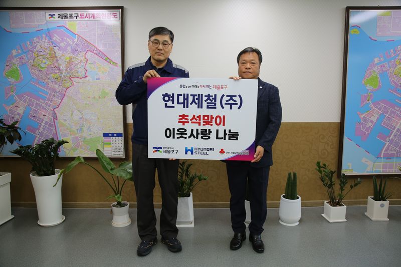 (출처=뉴시스/NEWSIS)