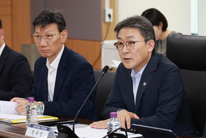 14일 금융위는 정부서울청사에서 제5차 '금융업권 생산적 금융협의체' 회의를 개최했다. 금융위원회 제공