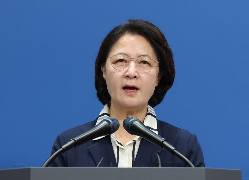 추미애 경기도지사. 경기도 제공