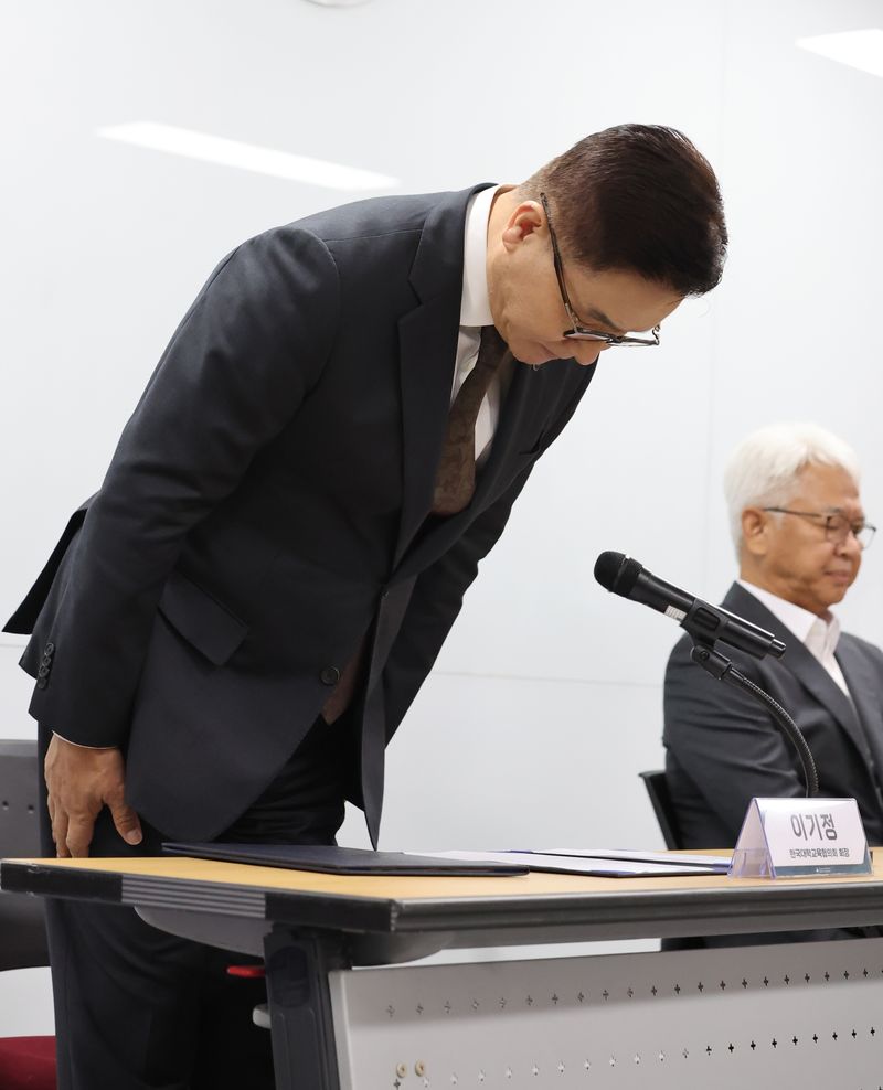수시 먹통 원인은 '서버 보안 강화 중 버그'…트래픽도 전년比 30%↑(종합)