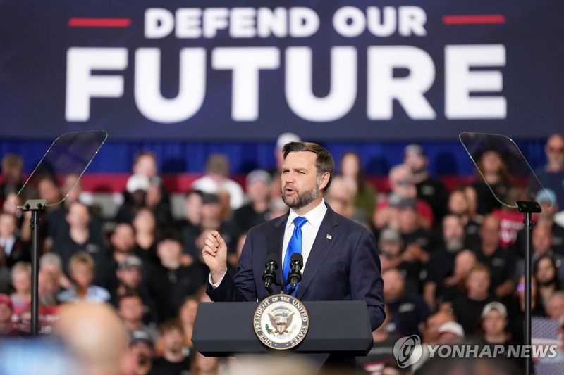 캔자스 지원유세 나선 밴스 부통령 (출처=연합뉴스)