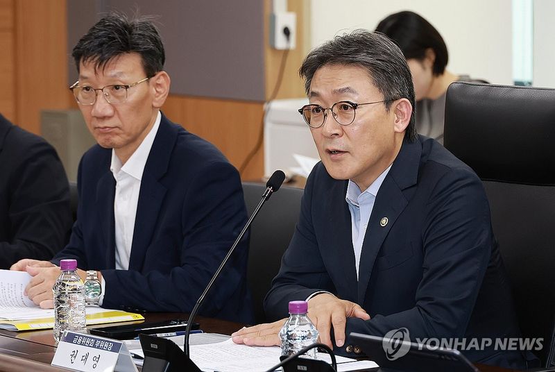 권대영 금융위 부위원장. 연합뉴스