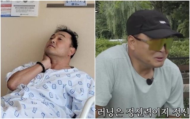사진=이봉주. 뉴스1·유튜브 캡처