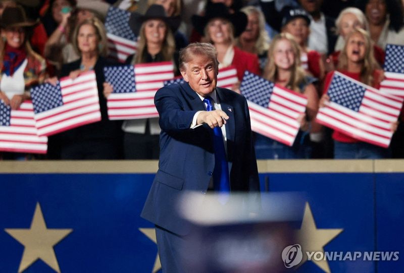 도널드 트럼프 미국 대통령 (출처=연합뉴스)