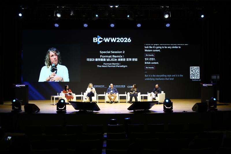 BCWW 스페셜 세션 2 : 포맷 리믹스:국경과 플랫폼을 넘나드는 새로운 포맷 문법 현장 모습. 콘진원 제공