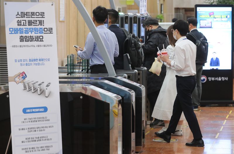 /사진=뉴시스