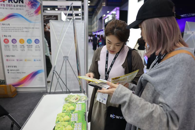 9월 14~16일 서울 COEX서 ‘한중 애니메이션·게임 산업 교류’ 개최. BCWW 행사장에는 중국 문화콘텐츠 특별전시관도 마련됐다.