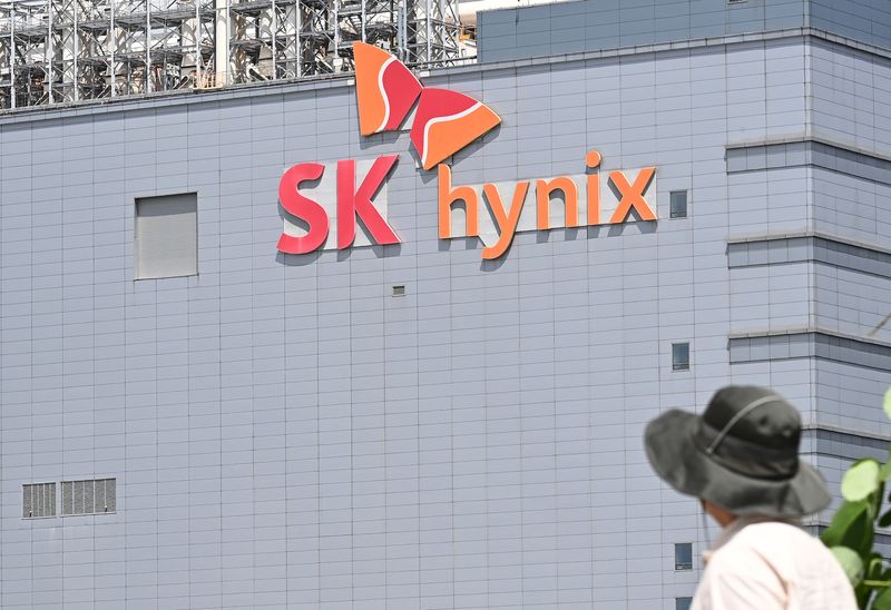 경기 이천시 SK하이닉스 본사 모습. 뉴시스