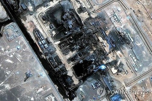 피격된 사우디아라비아 동서 송유관 위성사진 (출처=연합뉴스)