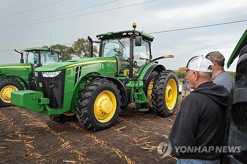 미국 아이오와주의 농기계 경매장 (출처=연합뉴스)