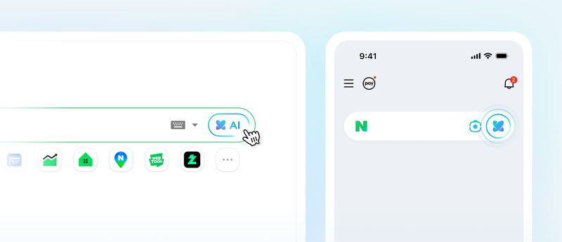 챗GPT 커져도 네이버 안 떠났다…이용자 91%가 함께 쓴다