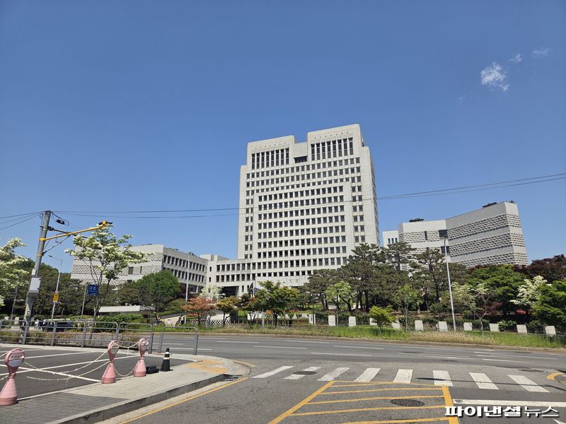 대법원 전경. 사진=김동규 기자