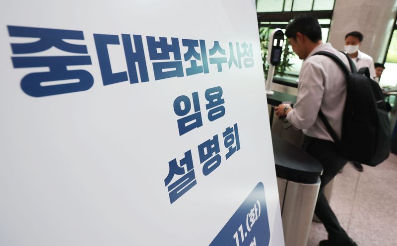 뉴스1