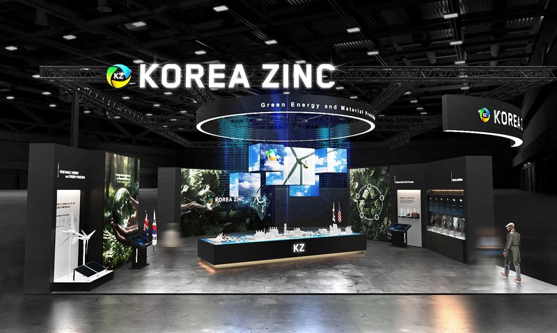 고려아연이 오는 16일부터 18일까지 부산 벡스코에서 열리는 ‘2026 기후산업국제박람회(WCE)’에 참가한다. 사진은 전시 부스 조감도. 고려아연 제공