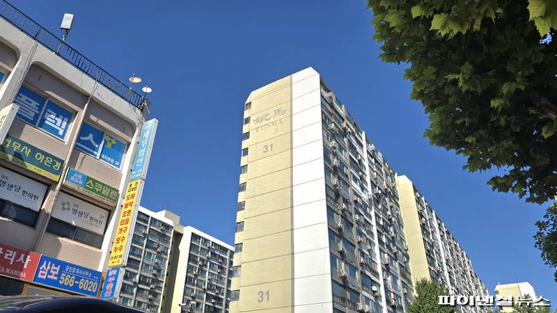 서울 강남구 대치동 은마아파트 전경. 사진=최아영 기자