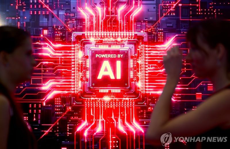 AI 박람회 (출처=연합뉴스)