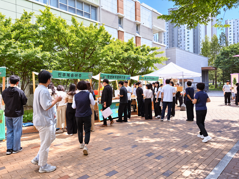 경남 진주 KTL 에서 개최한 상생장터 전경. KTL 제공