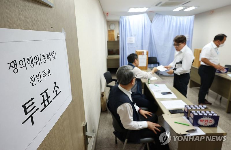 서울 시내버스 노사 2차조정 돌입…결렬시 내일 첫차부터 파업(종합)
