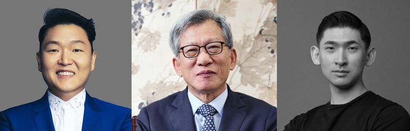 KBS 주최 '세계공영방송 서울총회' 내달 개막…싸이&middot;유홍준 등 특별강연