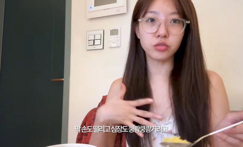 '환연3' 다혜, 스토킹 전화 피해 고백…신상 언급에 성희롱 발언도