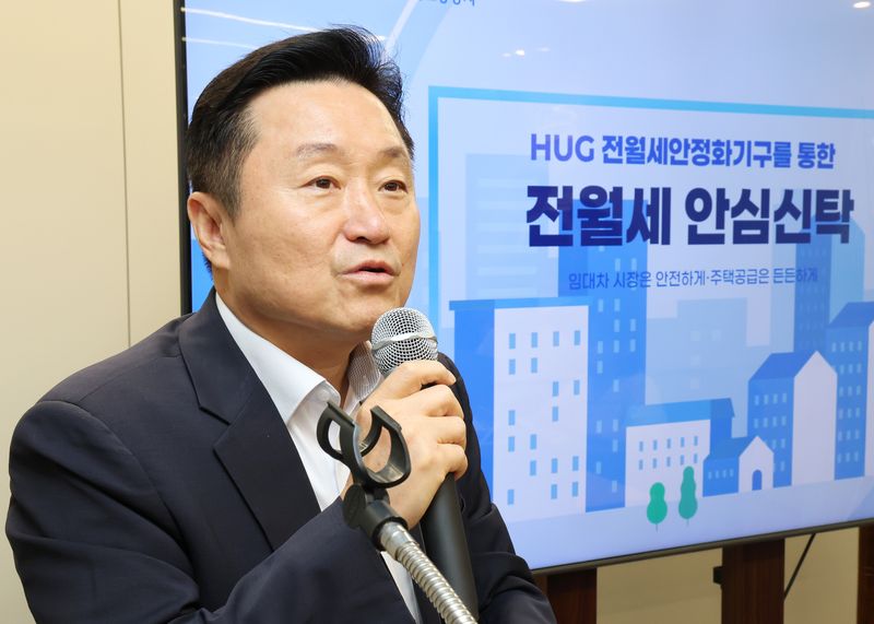 전월세 안심신탁 안착 해법에 여야 머리 맞댄다