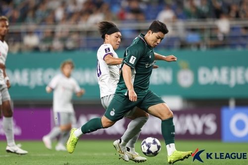 대전 주민규. (출처=연합뉴스)