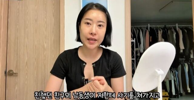 (출처=뉴시스/NEWSIS)