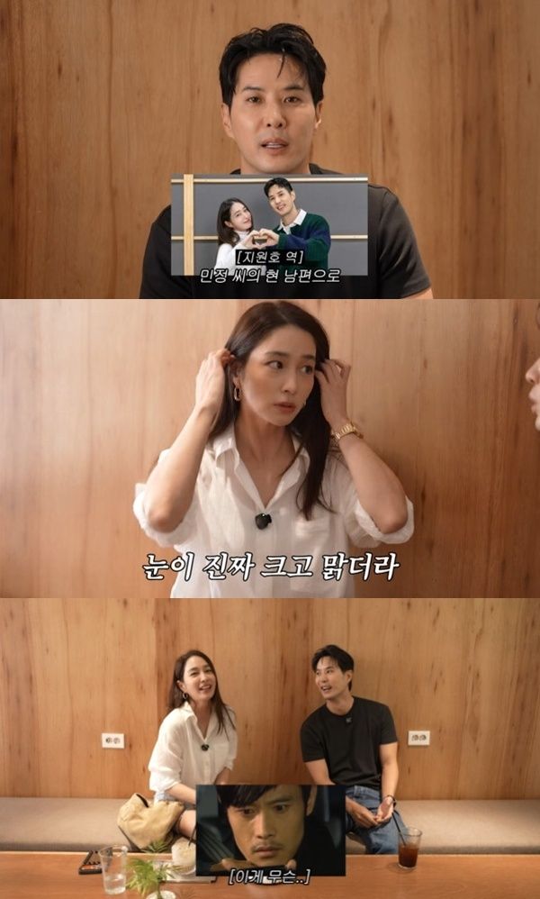 'MJ' 이민정&middot;김지석, 성수동 데이트…'그래이혼하자' 부부 케미 [RE:TV]