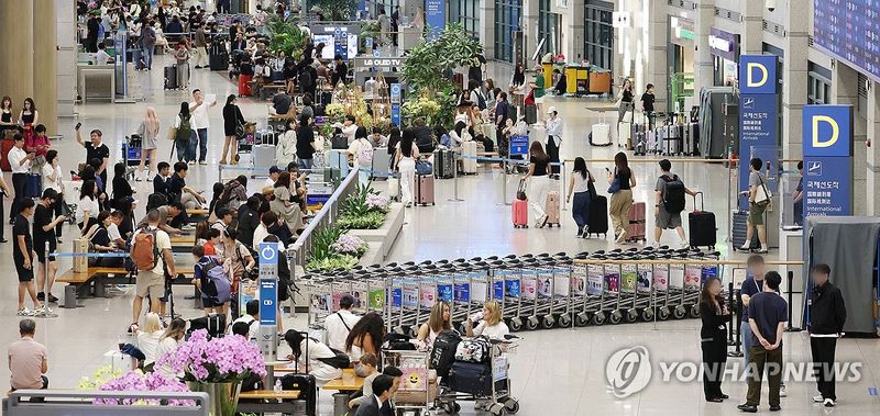 (출처=연합뉴스)