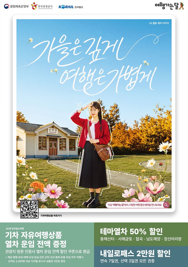 뉴스1