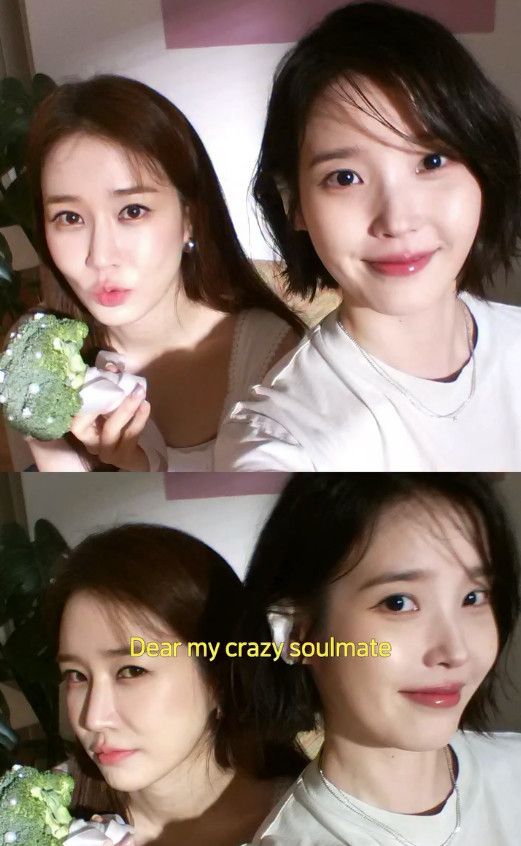 아이유, '11세 언니' 유인나와 나이 넘은 우정…과거 사진 대방출 "소울메이트"