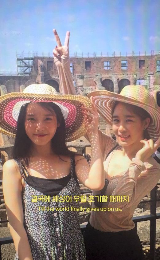 아이유, '11세 언니' 유인나와 나이 넘은 우정…과거 사진 대방출 "소울메이트"