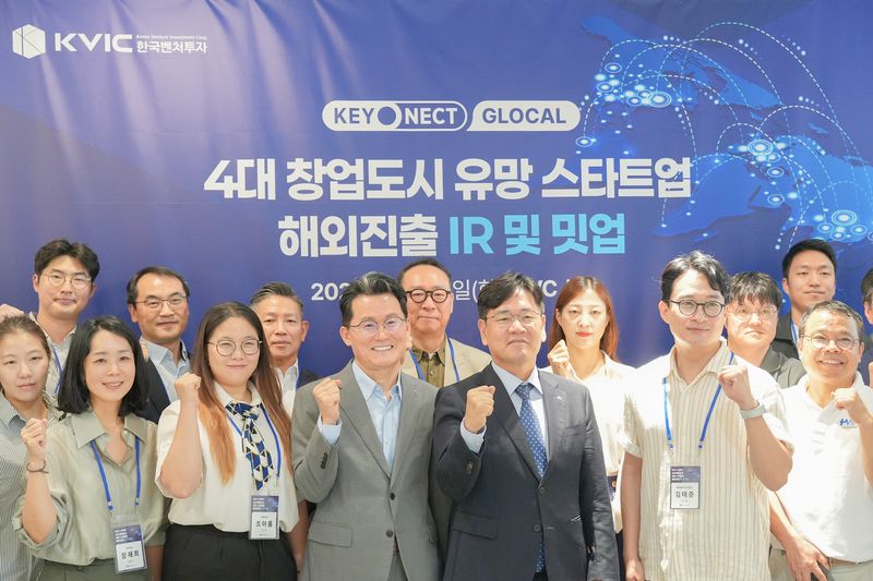 한국벤처투자 제공