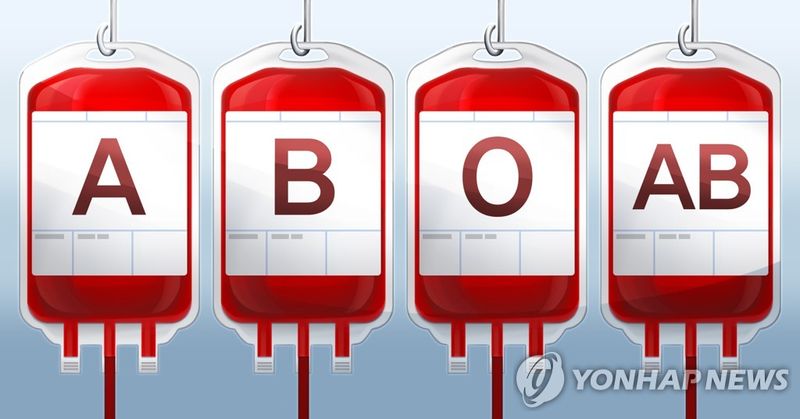 연합뉴스