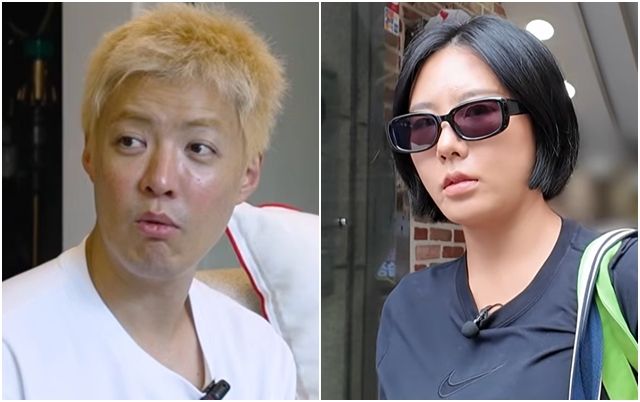 사진=유튜브 채널 '동네친구 강나미'