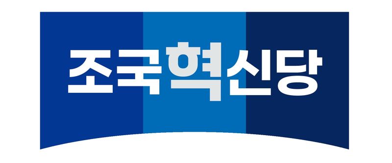 (출처=뉴시스/NEWSIS)