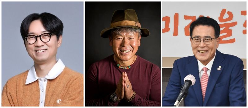 영화 '왕과 사는 남자'의 장항준 감독과 엄홍길 울산울주세계산악영화제 집행위원장과 이순걸 울주군수가 오는 11일 토크 콘서트를 가진다. 울산울주세계산악영화제 제공