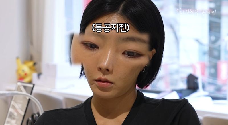 이상화, 남편 강남 포켓몬 카드 감정가 '2억'에 '동공 지진'…"돈 주고 산 것?"