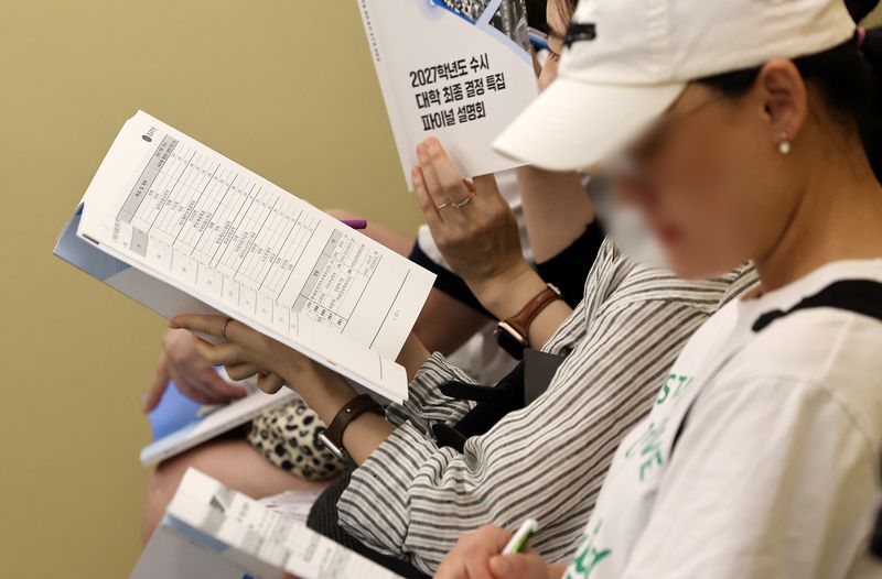 /사진=뉴스1