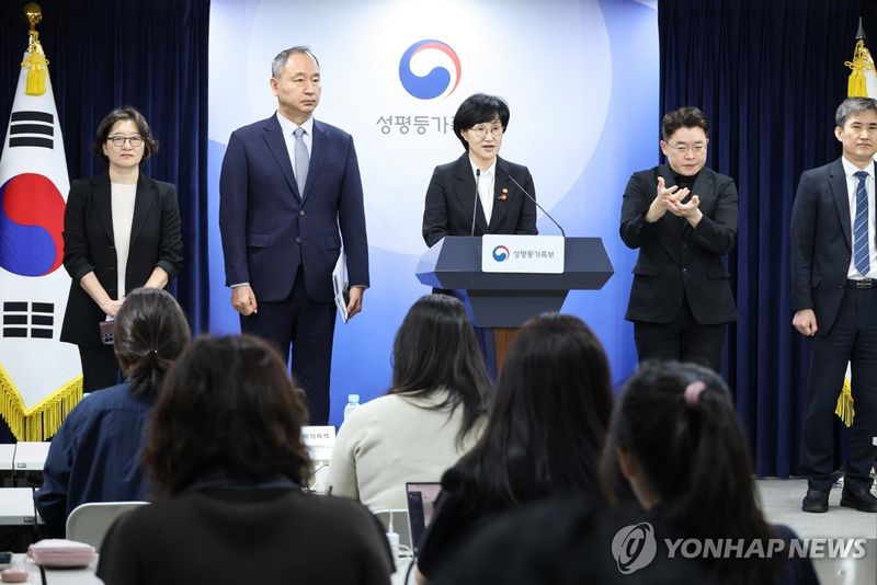임신중지 약물 도입 방안 브리핑하는 원민경 성평등가족부 장관 (출처=연합뉴스)