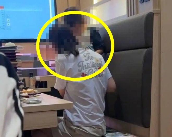 사진=사회관계망서비스(SNS) 캡처