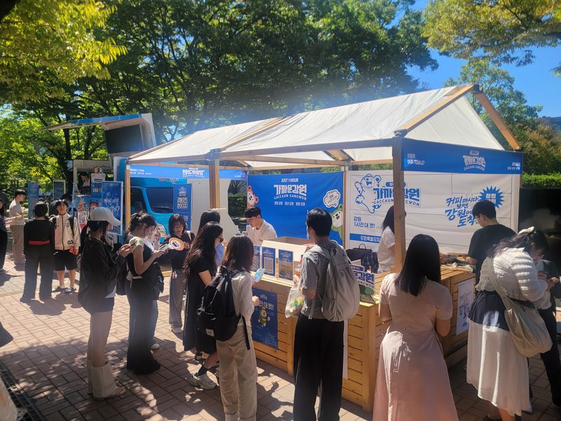 강원자치도가 마련한 1시간대컷 캠페인 영상 공모전이 16일 서울시립대에서 열렸다. 강원자치도 제공