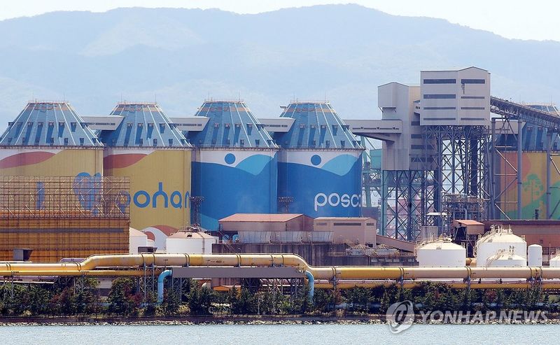 포스코 2차 부분파업 (출처=연합뉴스)