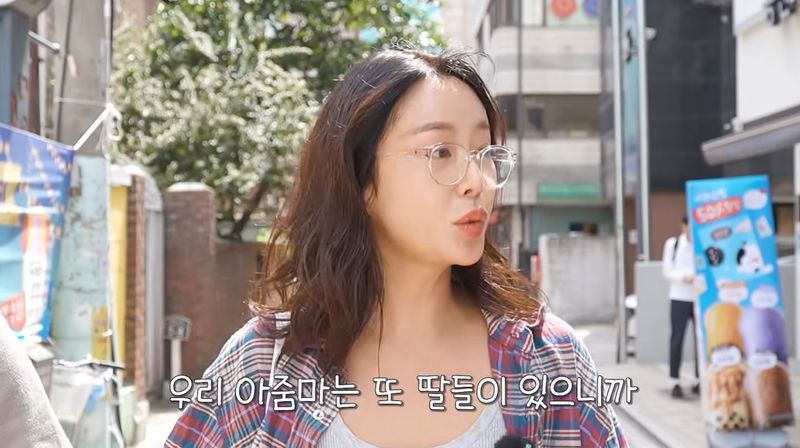 유튜브 채널 '황정음' 캡처 /사진=뉴스1