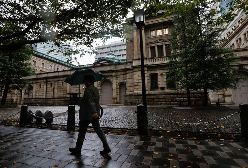 일본은행(BOJ) 전경. REUTERS