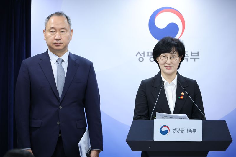 "내년 상반기부터 임신중지약 허용"... 정부, 임신 9주이하 대상 제한