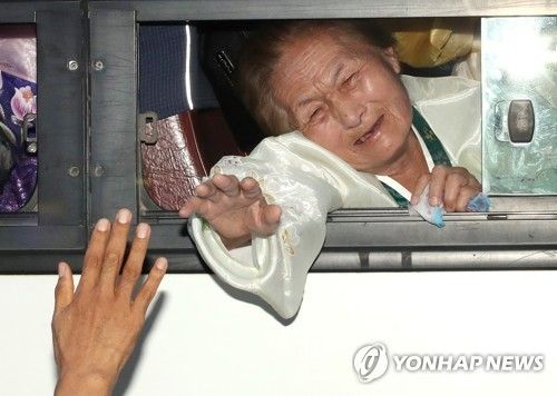 (출처=연합뉴스)