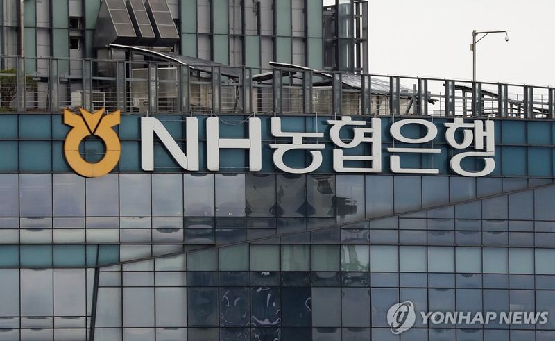 자료사진. 연합뉴스