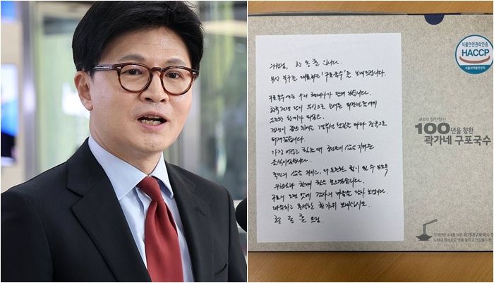 /사진=연합뉴스