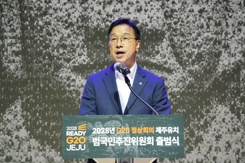 16일 제주웰컴센터에서 열린 '2028년 G20 정상회의 제주 개최 범국민추진위원회' 출범식에서 위성곤 제주특별자치도지사가 G20 정상회의 제주 유치 비전을 발표하고 있다. 사진=제주특별자치도 제공